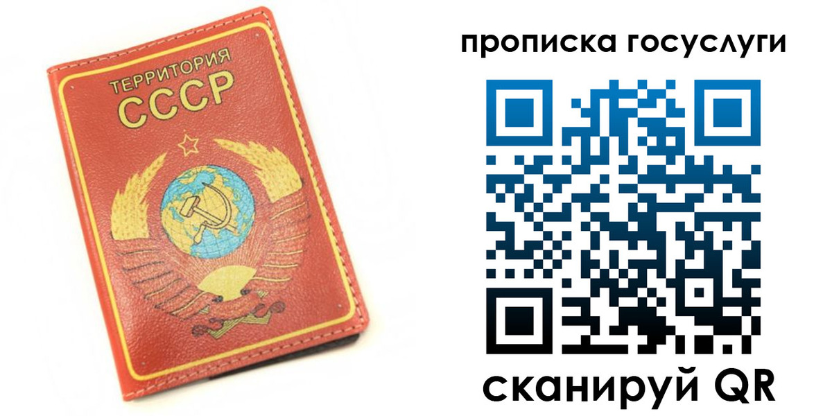 пропишу в квартире в Нижней Туре