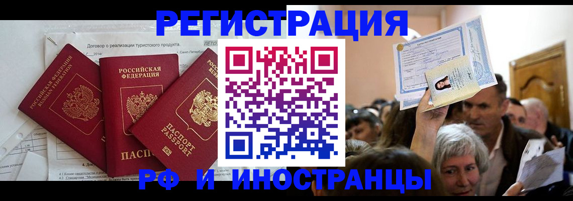 регистрация для дет. сада в Нижней Туре